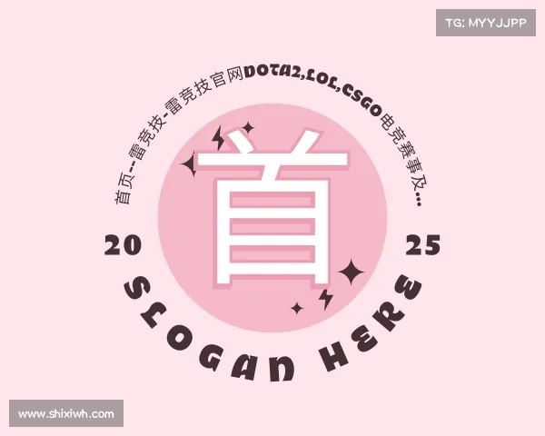 APP下载首页--雷竞技-雷竞技官网DOTA2,LOL,CSGO电竞赛事及...